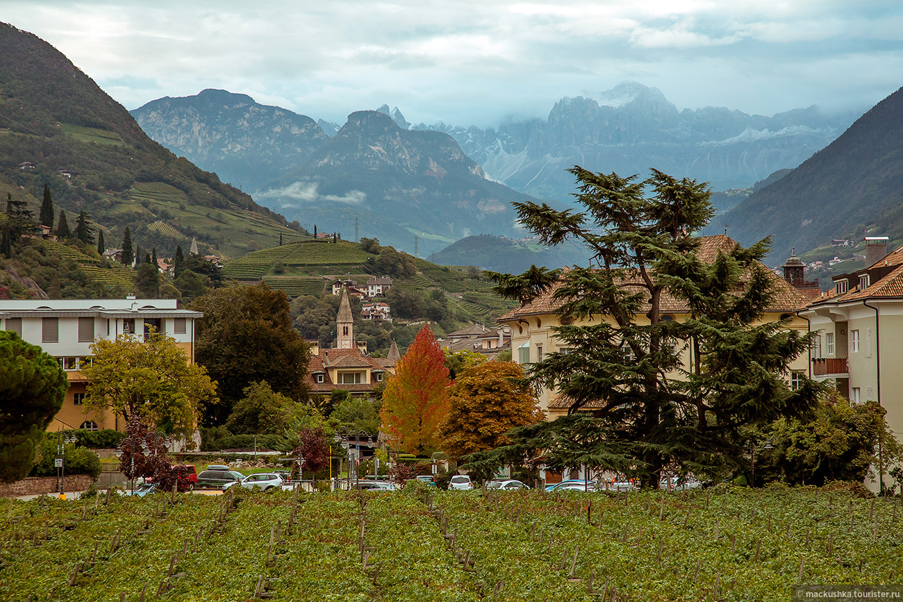 Bolzano